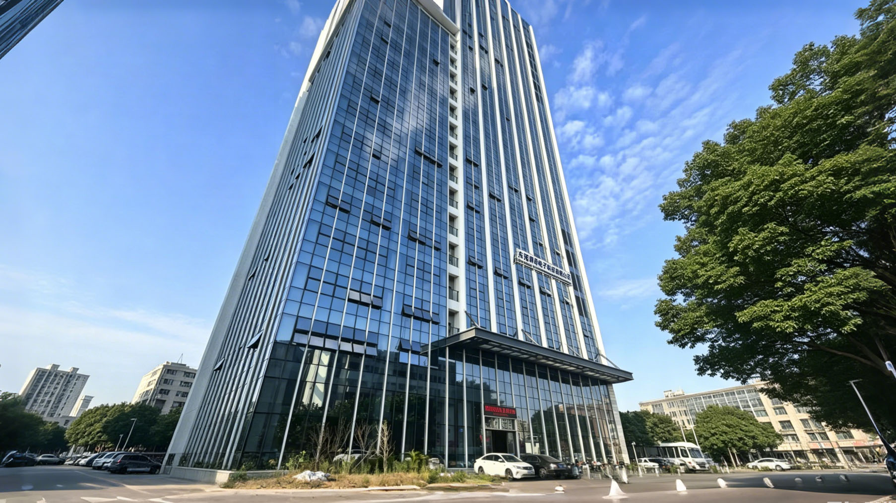 联系我们 (图2)